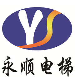 貴州永順電梯有限公司